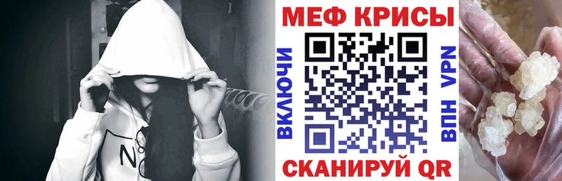 Магазины продажи наркотиков Островной АМФЕТАМИН  MDMA  Cocaine  Альфа ПВП  ГАШ 