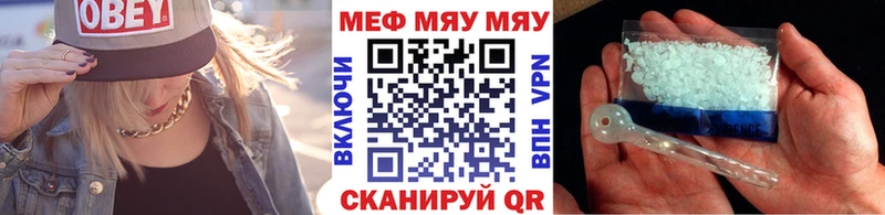ГАШИШ Островной