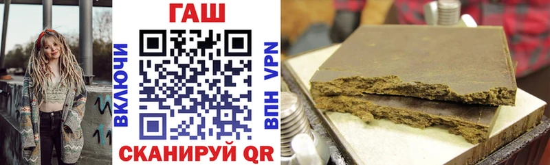 магазин    Островной  Гашиш VHQ 