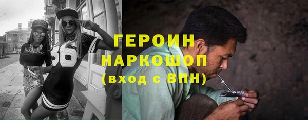 стафф Михайлов