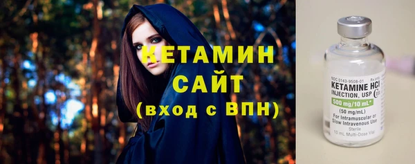 стафф Михайлов