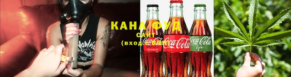 марки lsd Каменск-Шахтинский