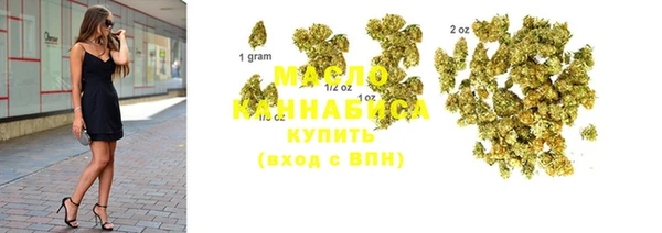 таблы Карпинск