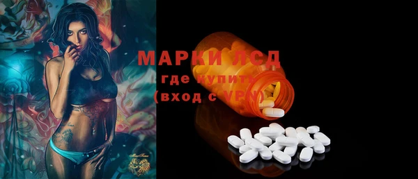 МДПВ Надым