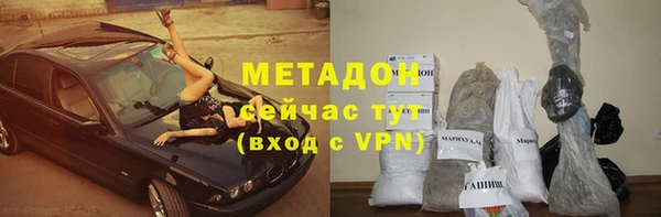 трава Михайловск