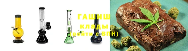круглые Гусь-Хрустальный