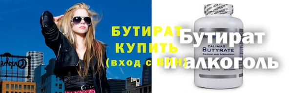 стафф Михайлов