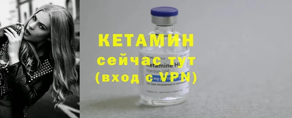 герыч Михайловка
