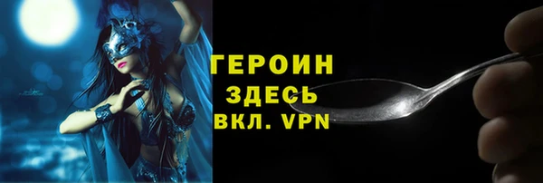 стафф Михайлов