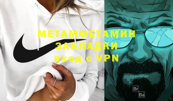 МДПВ Надым