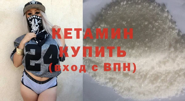 дурь Карталы