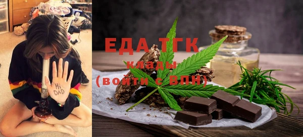 героин Каменка