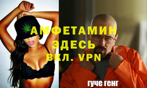 круглые Беслан