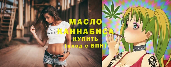 стафф Михайлов
