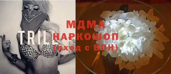 стафф Михайлов