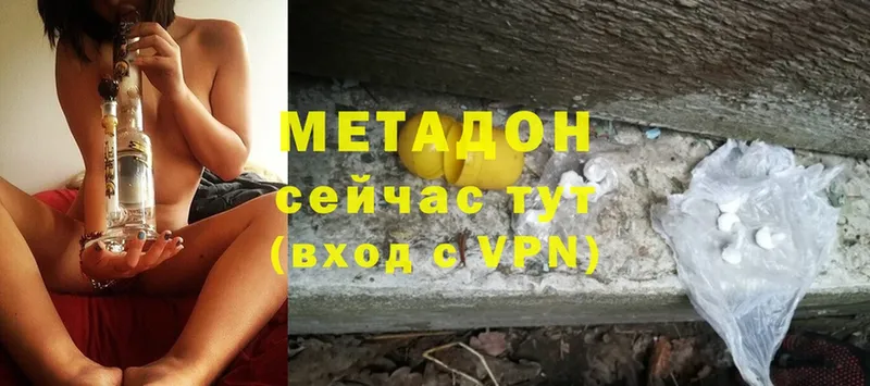 МЕТАДОН мёд Островной