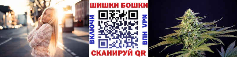 купить наркоту  Островной  Марихуана конопля 